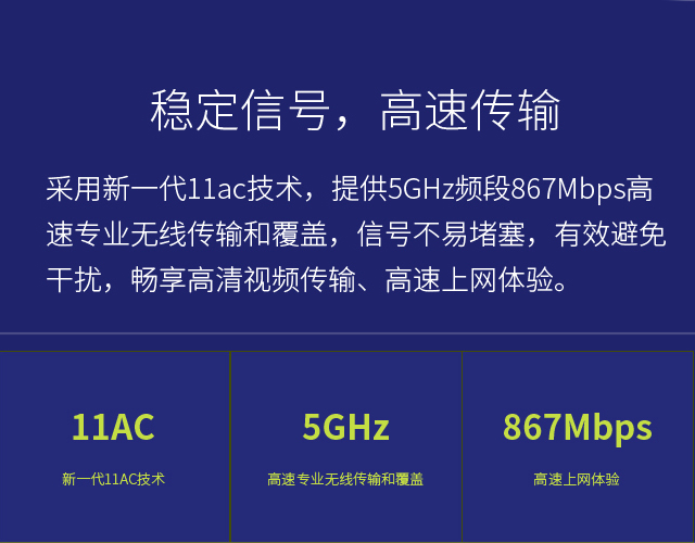 FWB515 套装